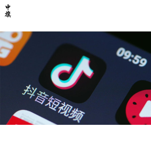 短視頻和電視節(jié)目許可證：你真的需要它嗎？