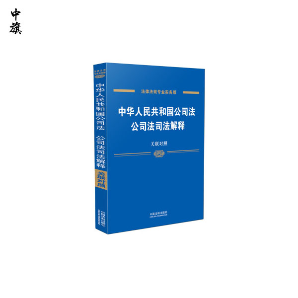 公司已經(jīng)注銷了還能起訴么？